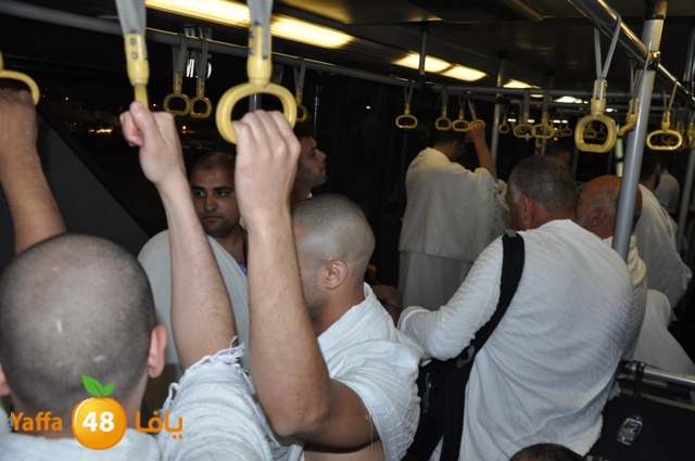 3omrayaffamakka324 (43).JPG